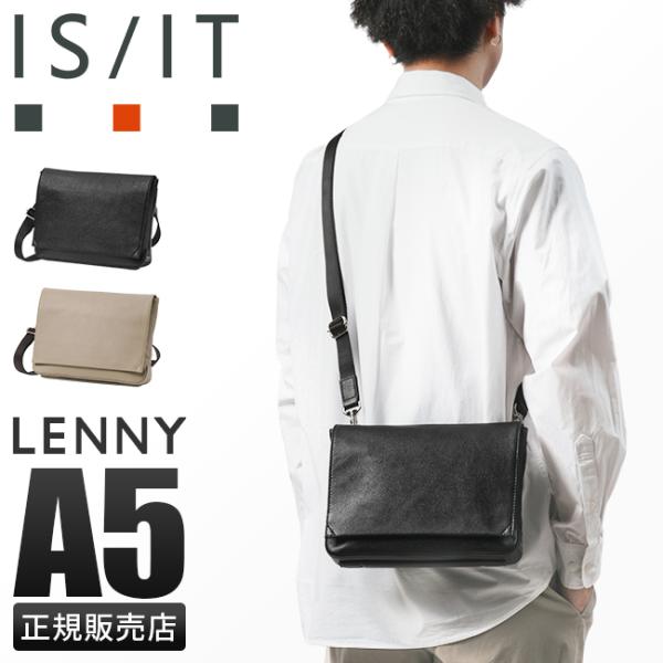 最大46% 10/10限定 IS/IT イズイット クラッチバッグ メンズ ブランド 50代 40代...