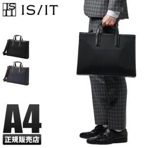 IS/IT イズイット ビジネスバッグ メンズ 50代 40代 2WAY 通勤 フルオープン型 クラウディア 922511｜selection