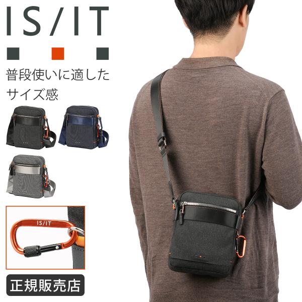 IS/IT イズイット ニードル ミニショルダーバッグ 縦型 カラビナ付き ISIT NEEDLE ...
