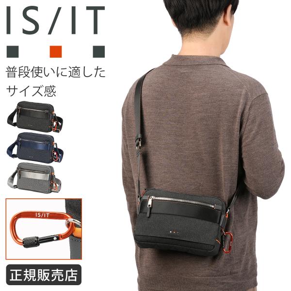 IS/IT イズイット ニードル ミニショルダーバッグ 横型 カラビナ付き ISIT NEEDLE ...