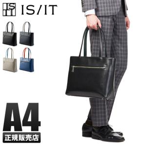 TAKEO KIKUCHI（タケオキクチ） 最大46% 6/3限定 バッグ トートバッグ