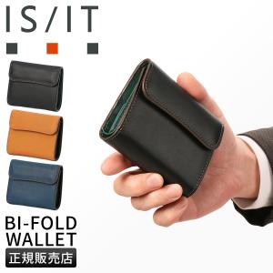 IS/IT（イズイット） 財布 二つ折り財布 本革 ミドルウォレット