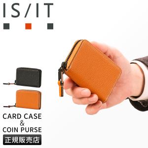 IS/IT（イズイット） 最大51% 1/11限定 キーリング付き小銭入れ コイン