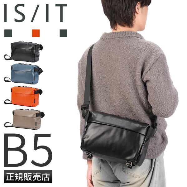 最大50% 1/15限定 IS/IT イズイット スカイ スリングバック ショルダーバッグ B5 合...