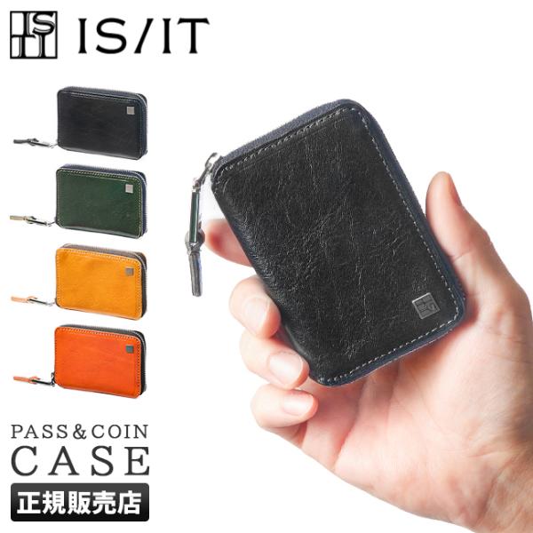 最大50% 10/15限定 IS/IT イズイット コインケース 小銭入れ メンズ 本革 牛革 レザ...