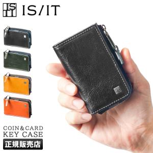 最大40% 6/5限定 IS/IT イズイット キーケース スマートキー メンズ 本革 牛革 レザー 小銭入れ 財布 コインケース ファスナー LUCIDO ルチード 958603｜selection