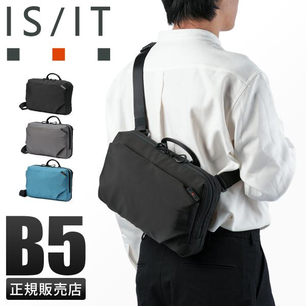 最大50% 10/15限定 イズイット ループ ショルダーバッグ メンズ レディース ブランド 斜め...