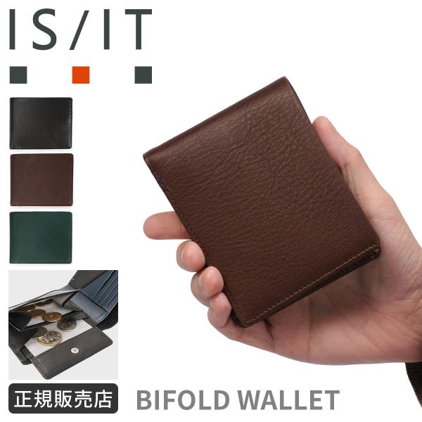 IS/IT イズイット シルキー 二つ折り財布 本革 化粧箱付き メンズ ブランド ISIT SIL...