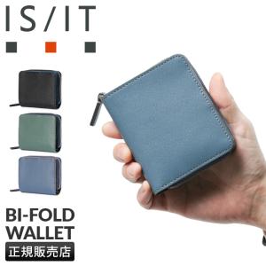 最大31% 6/5限定 IS/IT イズイット 二つ折り財布 メンズ レディース ブランド レザー 本革 軽量 ミニ財布 コンパクトウォレット ノボ2 972624｜selection