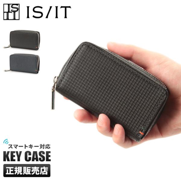 最大50% 10/15限定 IS/IT イズイット キーケース カード 本革 メンズ レディース ツ...
