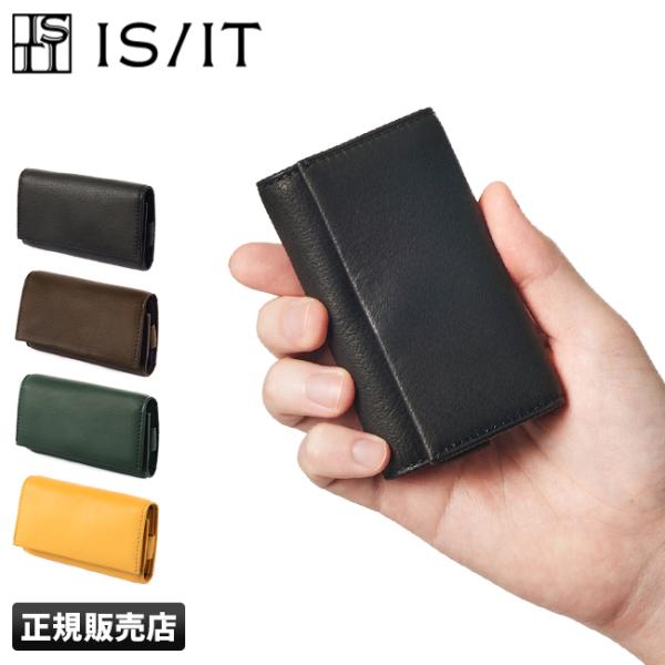 最大50% 10/15限定 IS/IT イズイット キーケース 本革 レザー メンズ ディア 980...