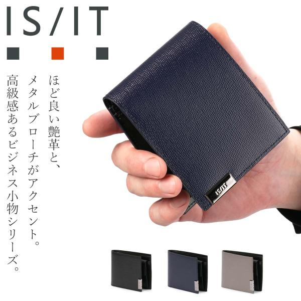 最大50% 10/15限定 IS/IT イズイット パーカー 財布 二つ折り財布 本革 メンズ ブラ...