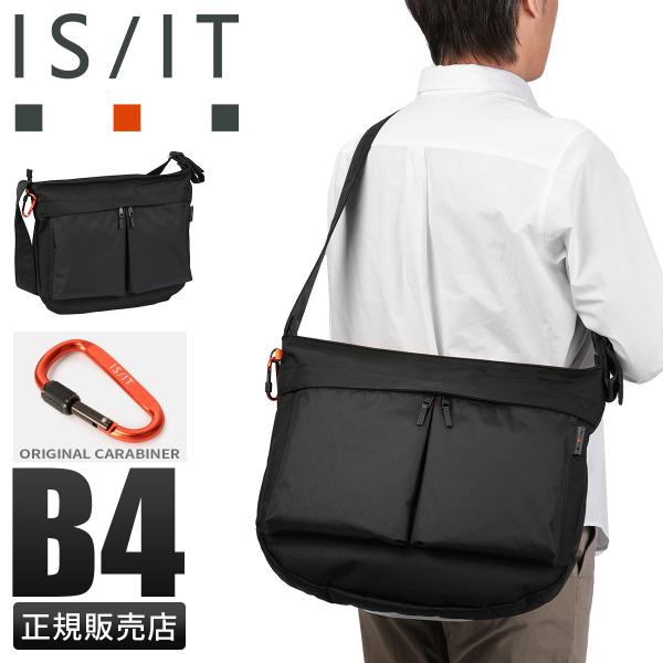 最大50% 1/15限定 イズイット エックスパック ショルダーバッグ B4 撥水 ビジネス ビジカ...