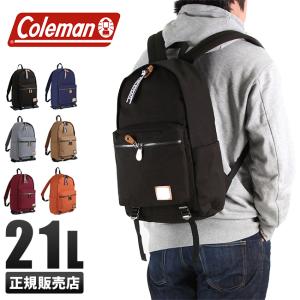 最大42% 5/10限定 コールマン リュック 通学 女子 男子 21L 軽量 黒 高校生 中学生 小学生 小さめ スクールバッグ ジャーニー Coleman JOURNEY