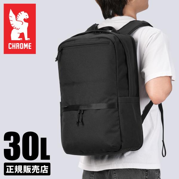 最大41% 1/15限定 クローム インダストリーズ リュック メンズ 30L CHROME IND...