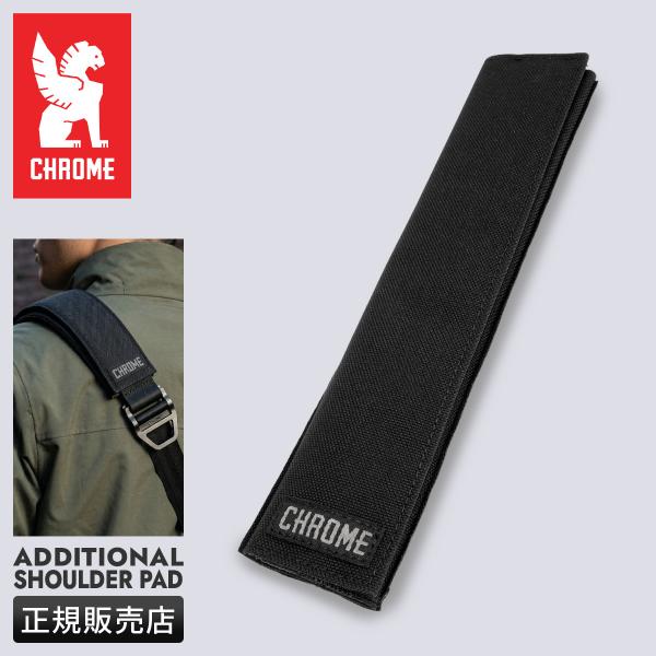 最大42% 3/30限定 クローム インダストリーズ アディショナル ショルダーパッド CHROME...