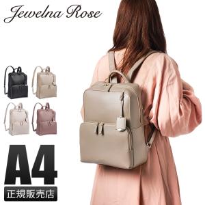 sophie digard ウールハンドバッグ ハンドバッグ drop-kaitori_ba11-2410-33