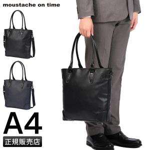 Bill Amberg ビジネス バック BillAmberg 最大43% 5/11限定 ビルアンバーグ ビジネスバッグ メンズ