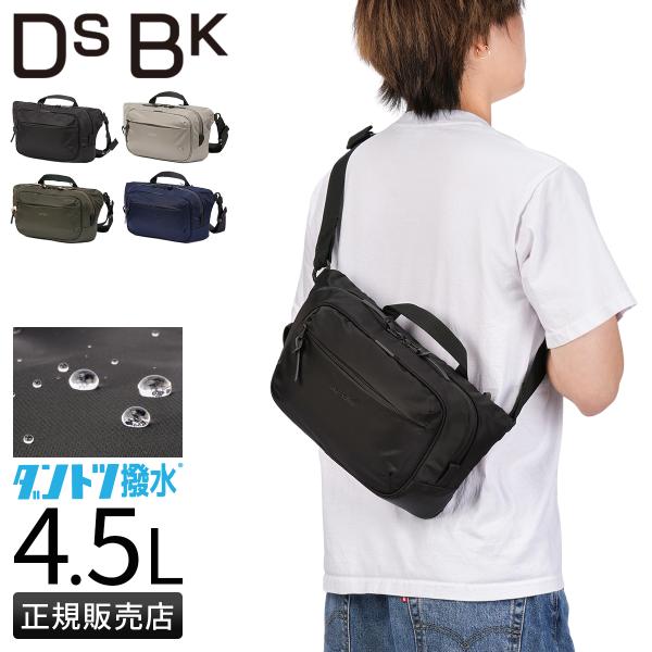 最大51% 12/28限定 DSBK ボディバッグ メンズ ダントツ撥水 軽量 B5 4.5L DA...