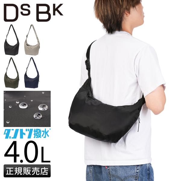 最大42% 12/28限定 DSBK ショルダーバッグ メンズ ダントツ撥水 軽量 A5 4L DA...
