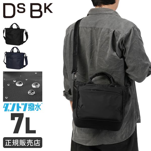 DSBK ディーエスビーケー ショルダーバッグ メンズ レディース ブランド 軽量 撥水 7L A5...