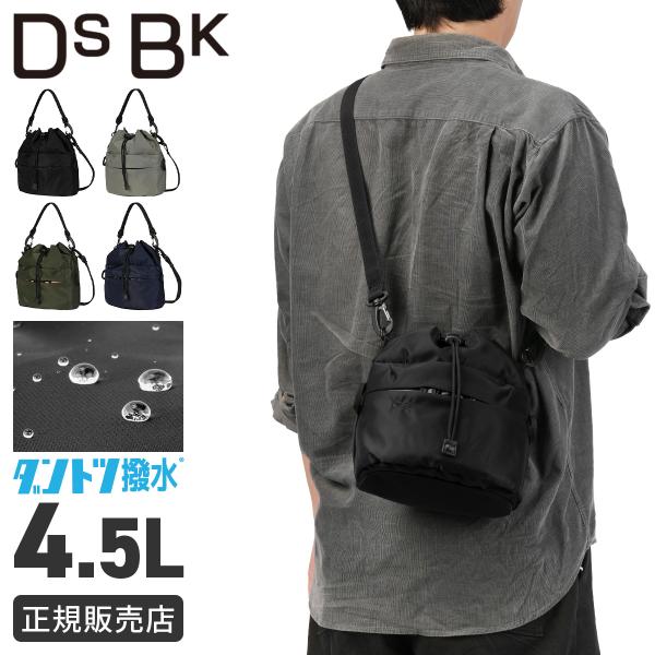 DSBK ディーエスビーケー 巾着ショルダーバッグ メンズ レディース ブランド 軽量 撥水 小さめ...