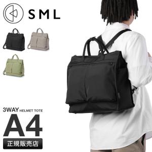 LUGGAGE LABEL ラゲッジ レーベル カーゴ 2WAYヘルメットバッグ 967