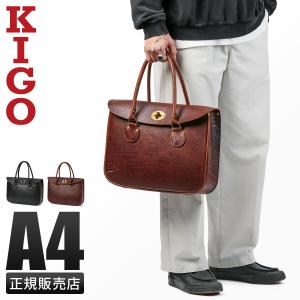 最大50% 10/11限定 キゴ ボストンバッグ メンズ ブランド レザー 本革