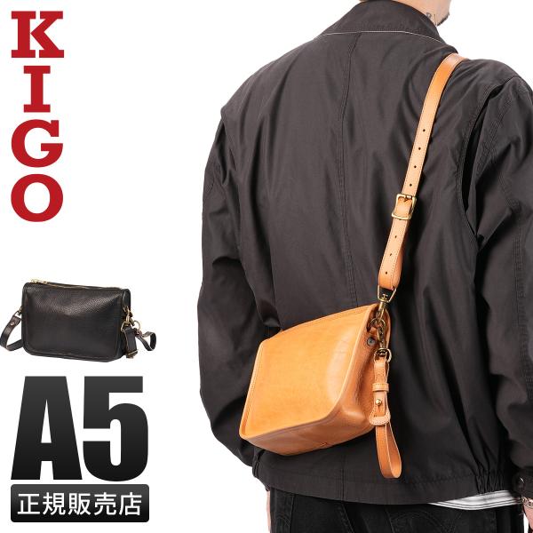 最大51% 12/28限定 KIGO キゴ ショルダーバッグ メンズ ブランド レザー 本革 日本製...