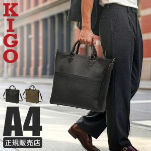 LINER（LUGGAGE LABEL） ラゲッジ レーベル ライナー トートバッグ 951