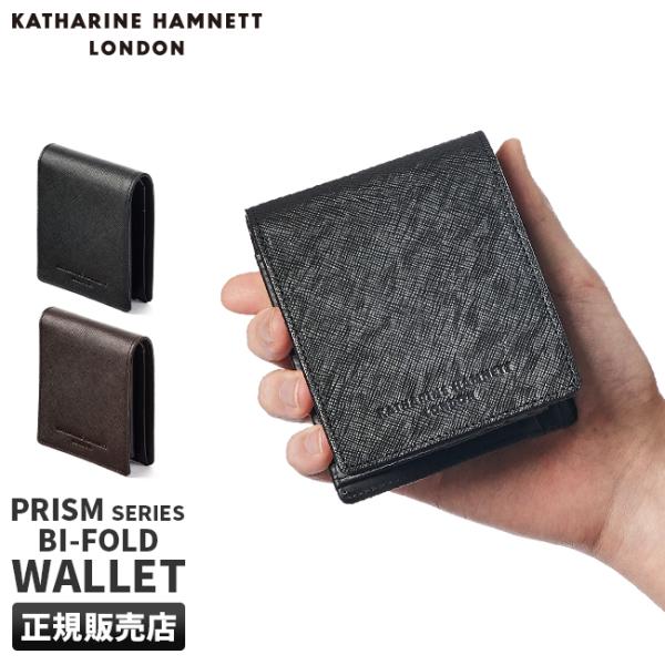 最大50% 10/15限定 キャサリンハムネット 財布 二つ折り財布 メンズ レディース レザー 本...