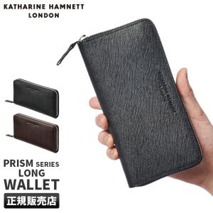 KATHARINE HAMNETT キャサリンハムネット 財布 長財布 メンズ