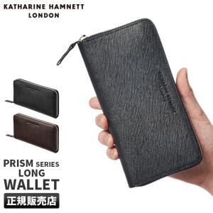 キャサリンハムネット 財布 長財布 メンズ レディース 本革 大容量 型押しレザー ラウンドファスナー KATHARINE HAMNETT 490-50507