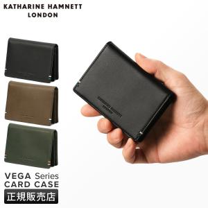 KATHARINE HAMNETT LONDON（キャサリンハムネットロンドン） 最大42% 6