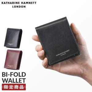 最大40% 6/5限定 キャサリンハムネット 二つ折り財布 メンズ ブランド イタリアンカーフレザー 本革 カーフ KATHARINE HAMNETT 490-50800｜selection