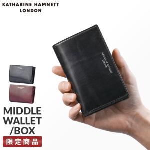 KATHARINE HAMNETT LONDON（キャサリンハムネットロンドン） 最大42% 8