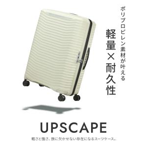 最大40% 10/15限定 サムソナイト スー...の詳細画像1