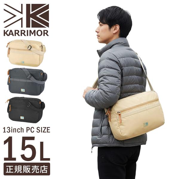 最大41% 12/25限定 カリマー ライフスタイル ショルダーバッグ メンズ レディース ブランド...