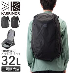Karrimor（カリマー） ライフスタイル リュック ハイランズ40 バック