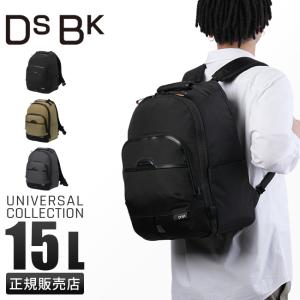 最大51% 7/19限定 DSBK リュック バックパック メンズ ブランド 大きめ 