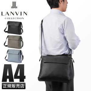 LANVIN COLLECTION ショルダーバッグ メンズ A4 牛革 レザー 撥水 軽量