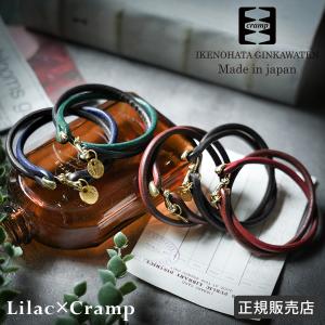シャンバラ 美品 SHAMBALLA チェーン ブレスレット シルバー 腕周り約