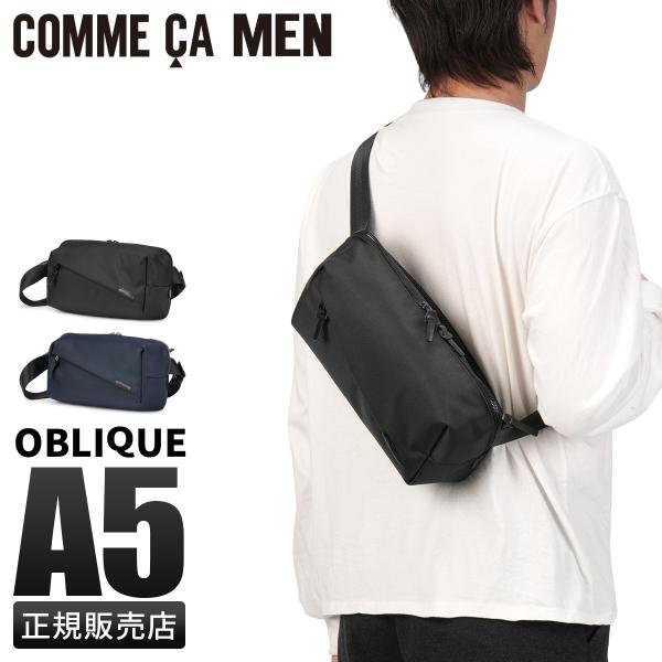 最大50% 1/5限定 新商品/AJIOKA/コムサ・メン/OBLIQUE/スリングバッグ/ウエスト...