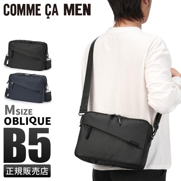 最大50% 1/5限定 新商品/AJIOKA/コムサ・メン/OBLIQUE/ショルダーバッグM/オブ...