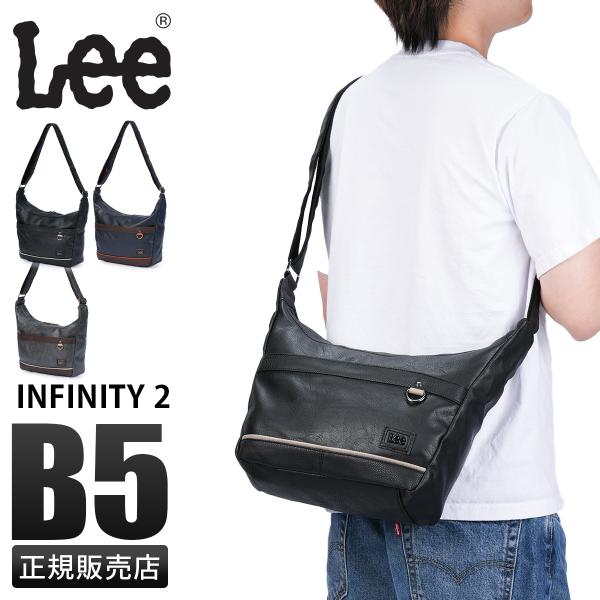 最大51% 12/26限定 リー インフィニティ2 ショルダーバッグ?A4 合皮 Lee infin...