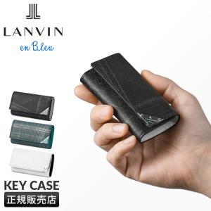 LIFT（PORTER） ポーター リフト キー ＆ コインケース 822-16110 財布