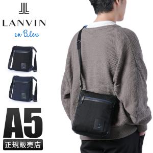 最大31% 5/25限定 ランバンオンブルー バッグ ショルダーバッグ メンズ ブランド 斜めがけバッグ A5 LANVIN en Bleu 530111｜selection