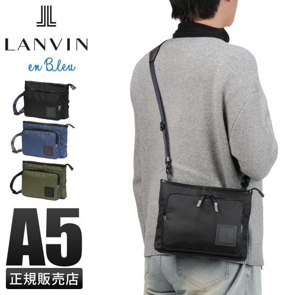 最大51% 3/3限定 新商品/イケテイ/ランバンオンブルー/ショート/サコッシュショルダー【len...
