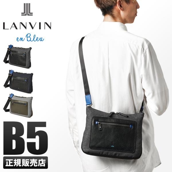 ランバンオンブルー ショルダーバッグ メンズ ラナ LANVIN en Bleu Lana 5571...