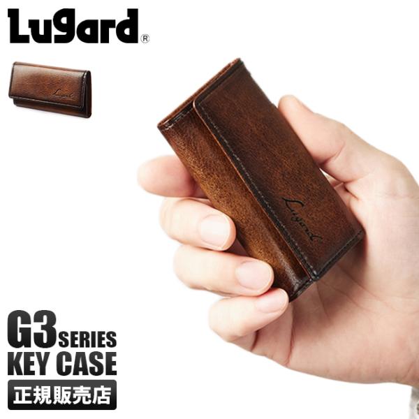 最大50% 3/5限定 ラガード キーケース メンズ 本革 レザー ギフト Lugard G3 52...
